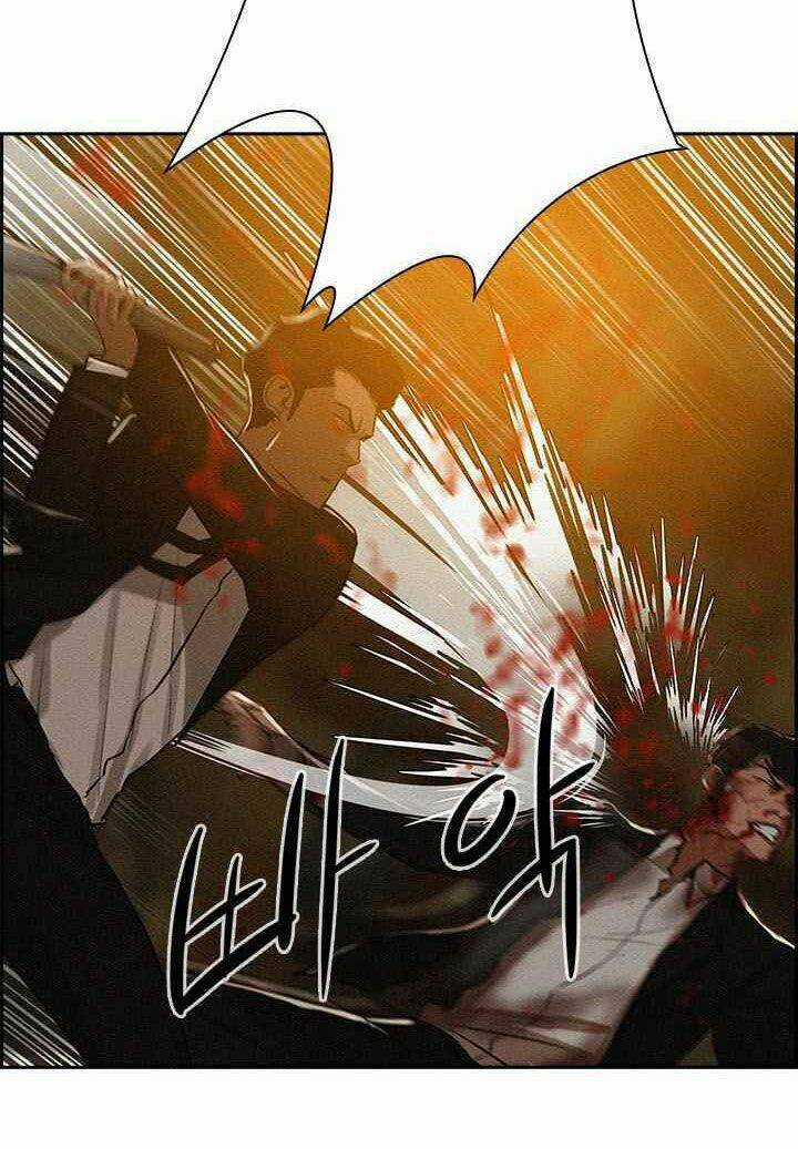 Chúa Tể Đồng Tiền Chapter 1 trang 73