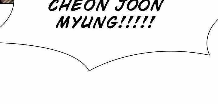 Chúa Tể Đồng Tiền Chapter 1 trang 77