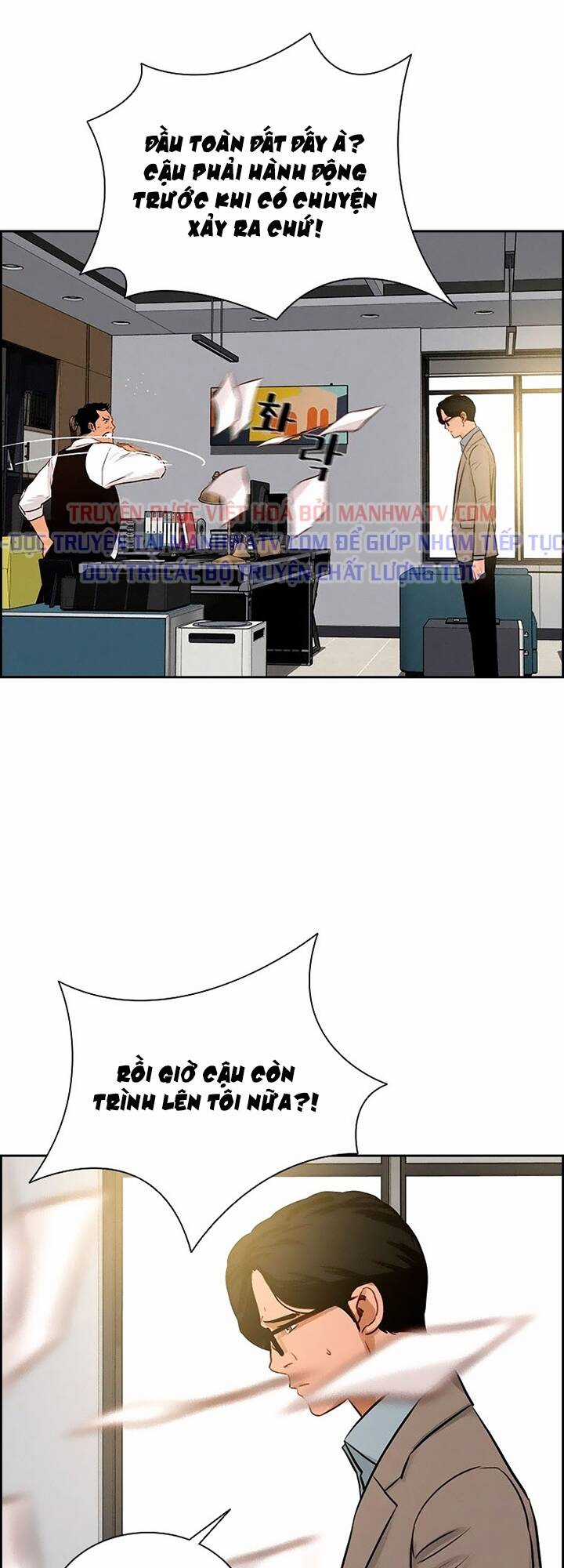 Chúa Tể Đồng Tiền Chapter 100 trang 2