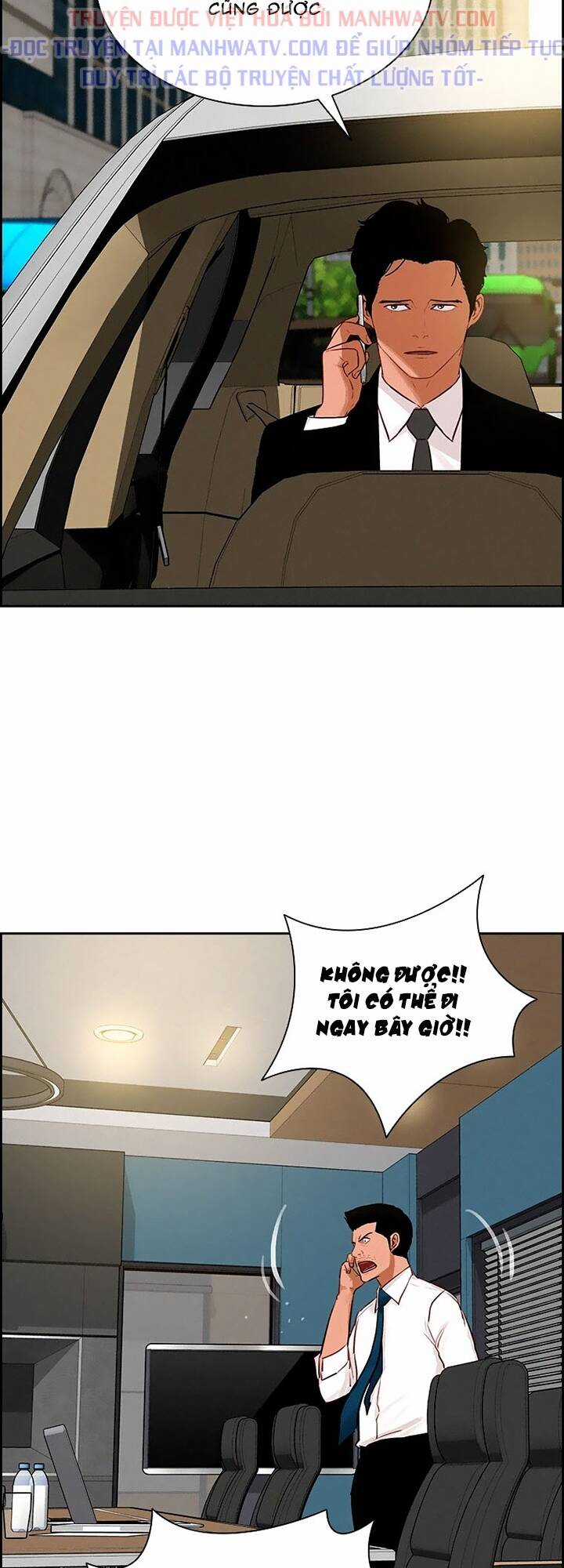 Chúa Tể Đồng Tiền Chapter 100 trang 43