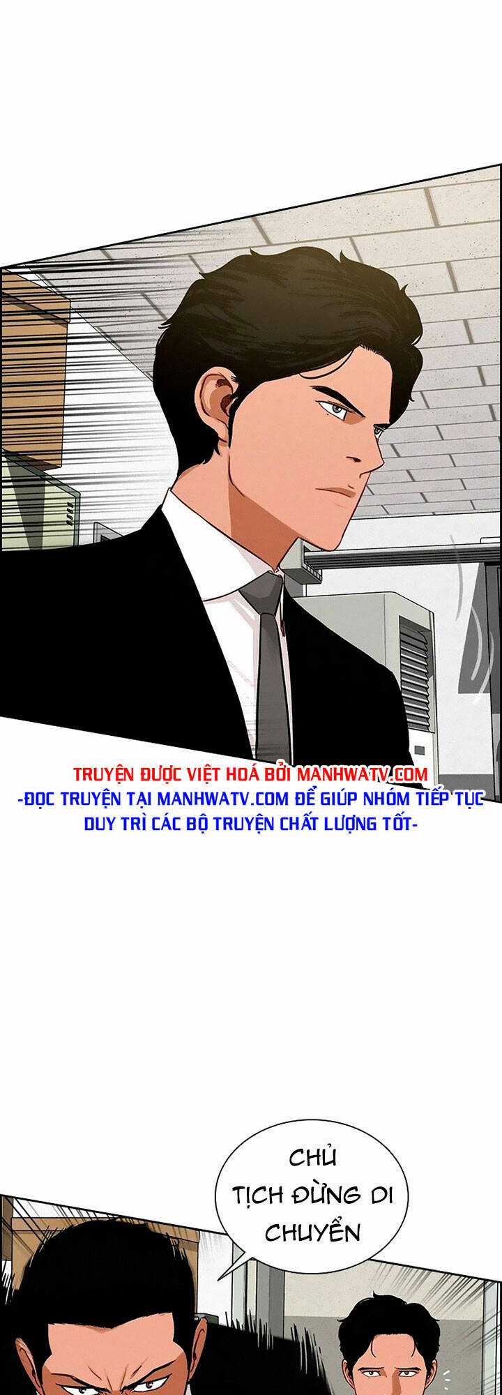 Chúa Tể Đồng Tiền Chapter 101 trang 40