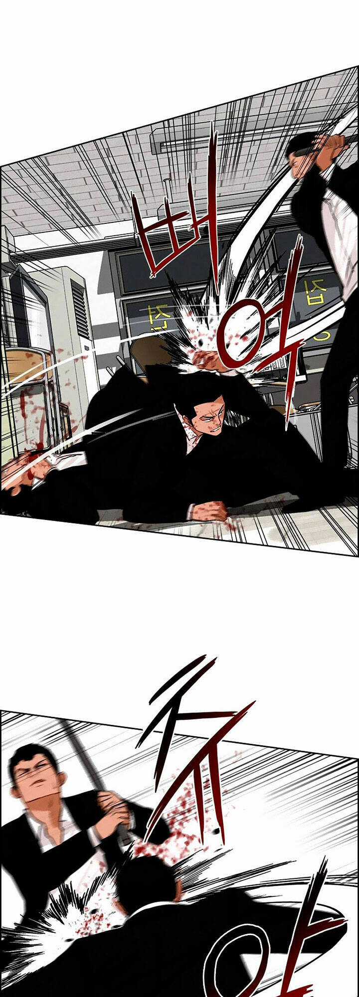 Chúa Tể Đồng Tiền Chapter 103 trang 16