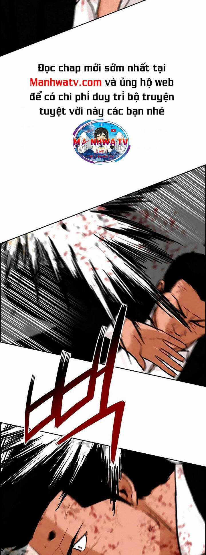 Chúa Tể Đồng Tiền Chapter 103 trang 20