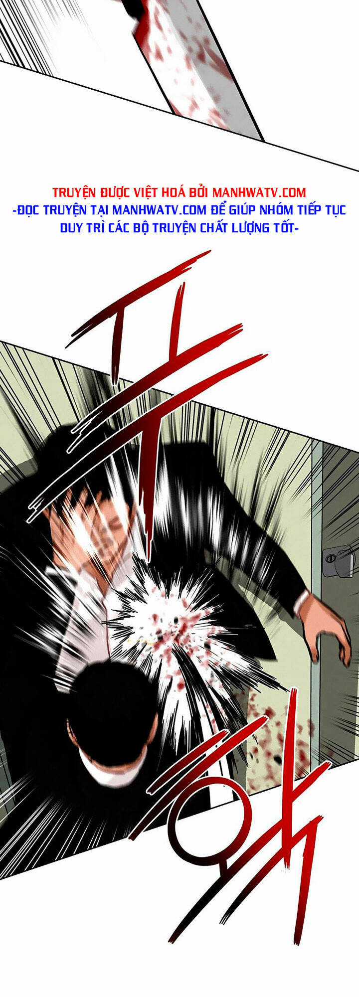 Chúa Tể Đồng Tiền Chapter 103 trang 23