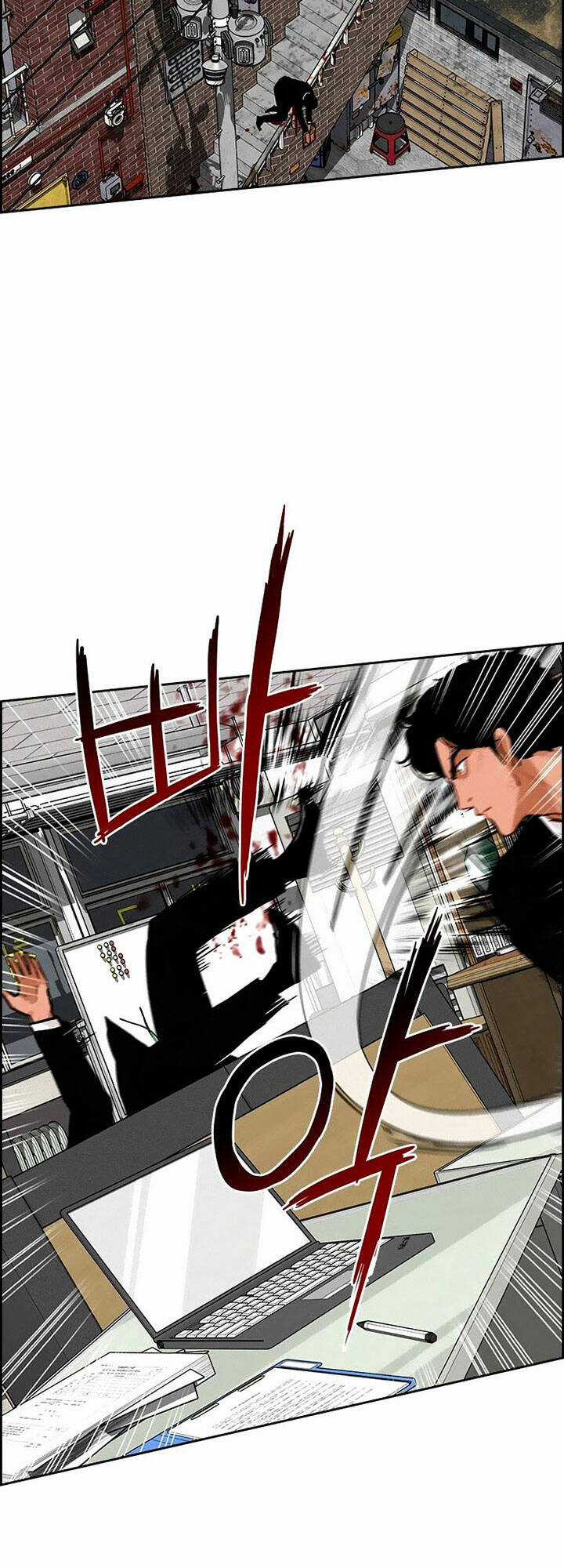 Chúa Tể Đồng Tiền Chapter 104 trang 1