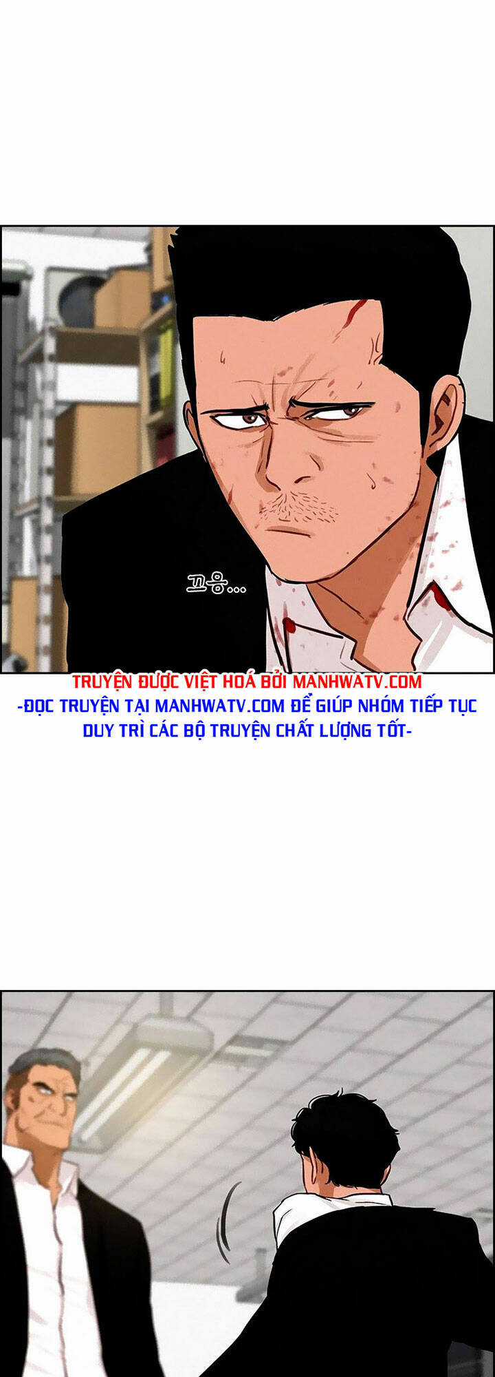 Chúa Tể Đồng Tiền Chapter 104 trang 18