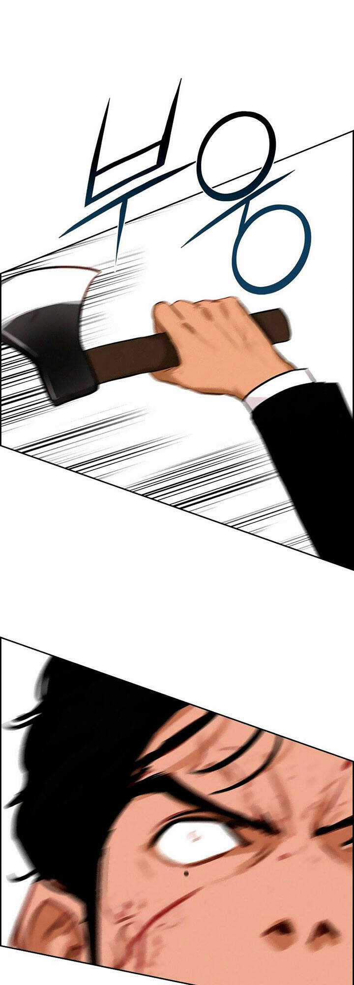 Chúa Tể Đồng Tiền Chapter 104 trang 38