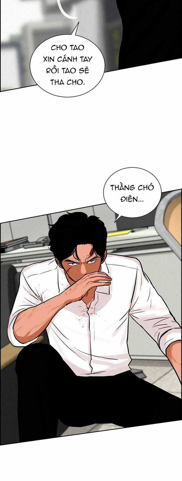 Chúa Tể Đồng Tiền Chapter 104 trang 42