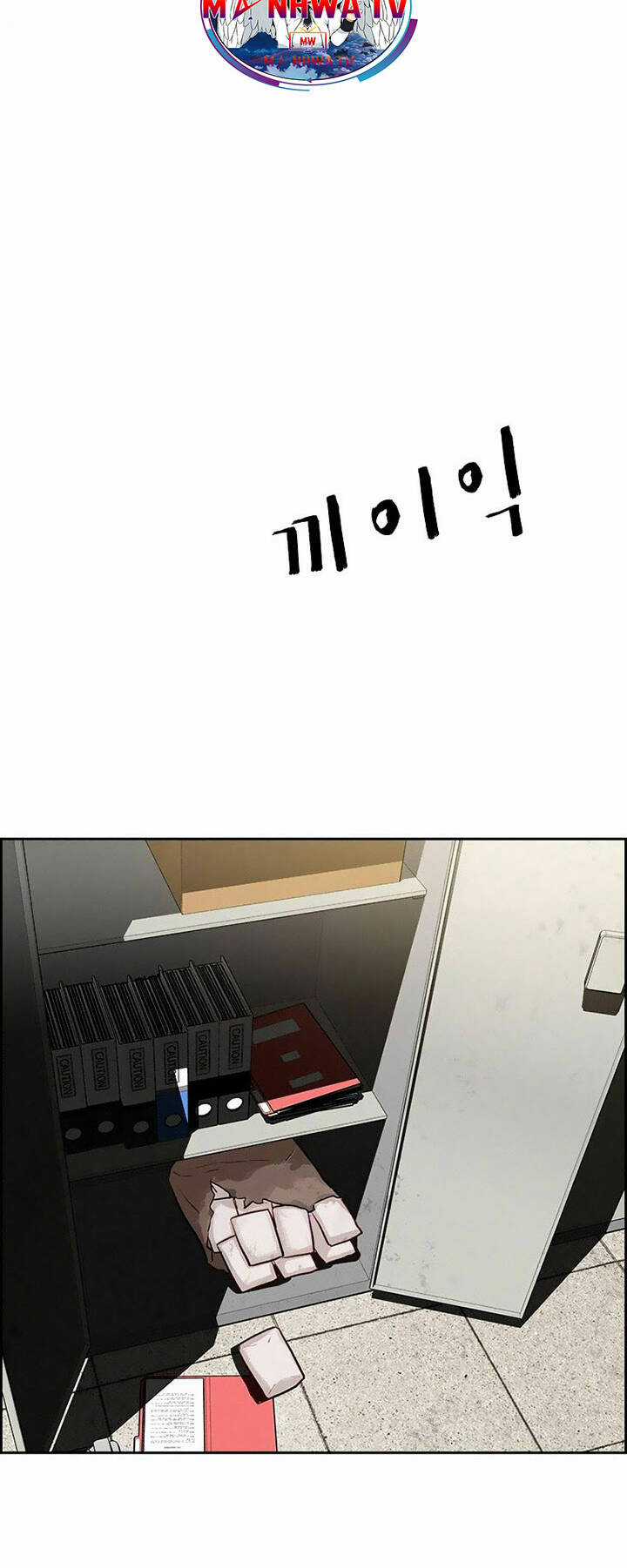 Chúa Tể Đồng Tiền Chapter 104 trang 63