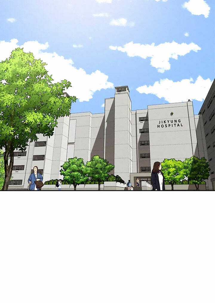 Chúa Tể Đồng Tiền Chapter 105 trang 14