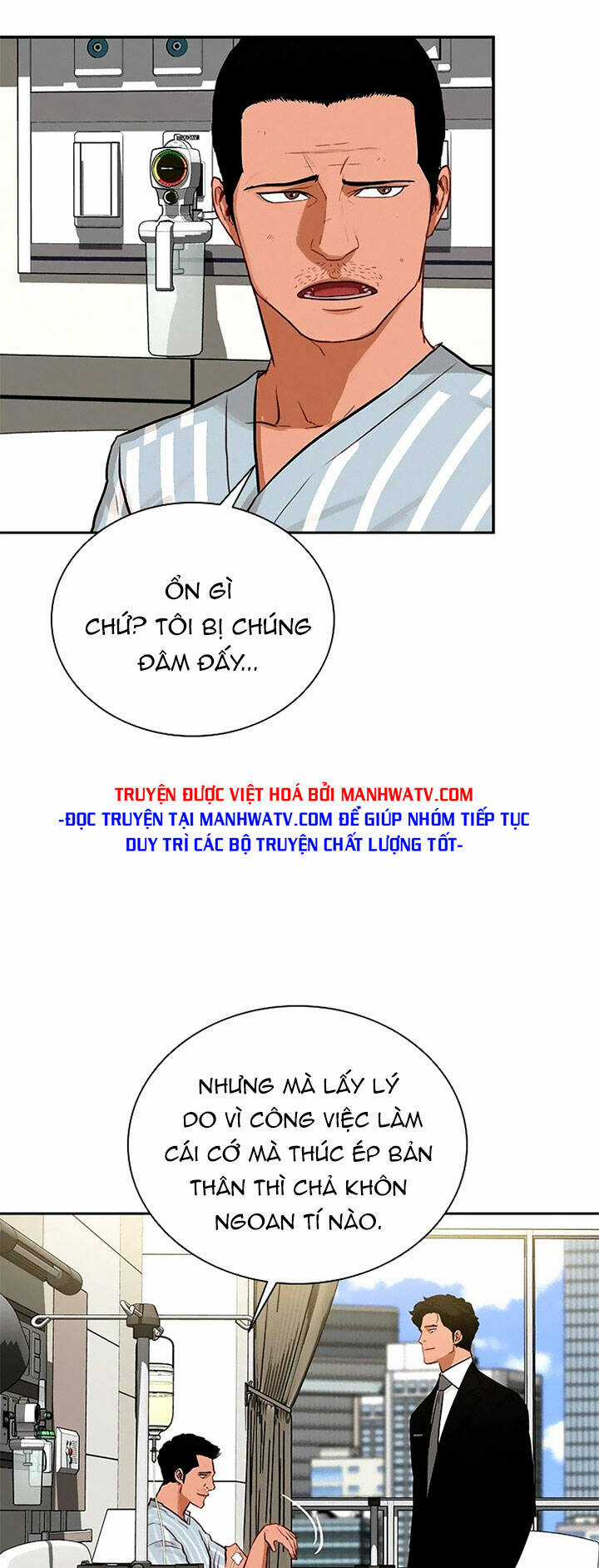 Chúa Tể Đồng Tiền Chapter 105 trang 17