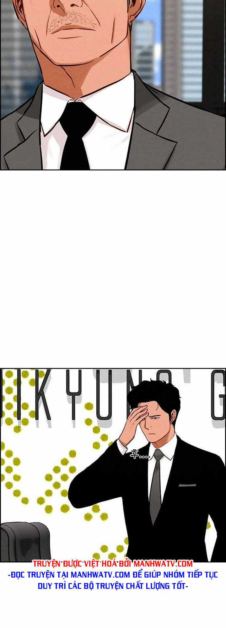 Chúa Tể Đồng Tiền Chapter 106 trang 24