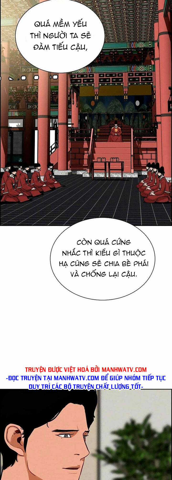 Chúa Tể Đồng Tiền Chapter 106 trang 40