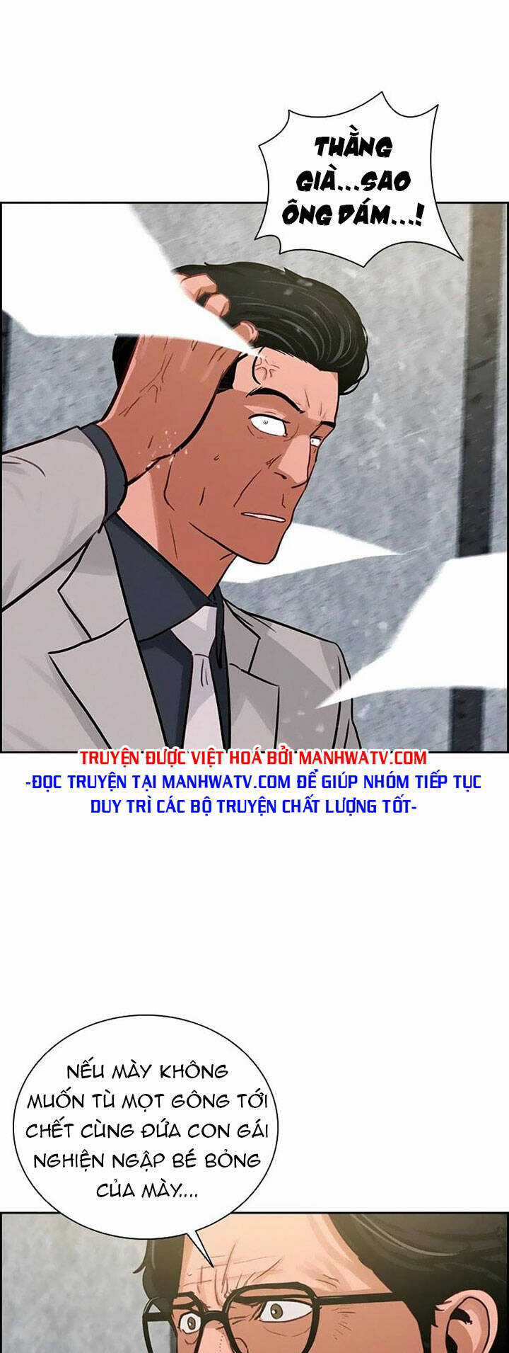 Chúa Tể Đồng Tiền Chapter 107 trang 15