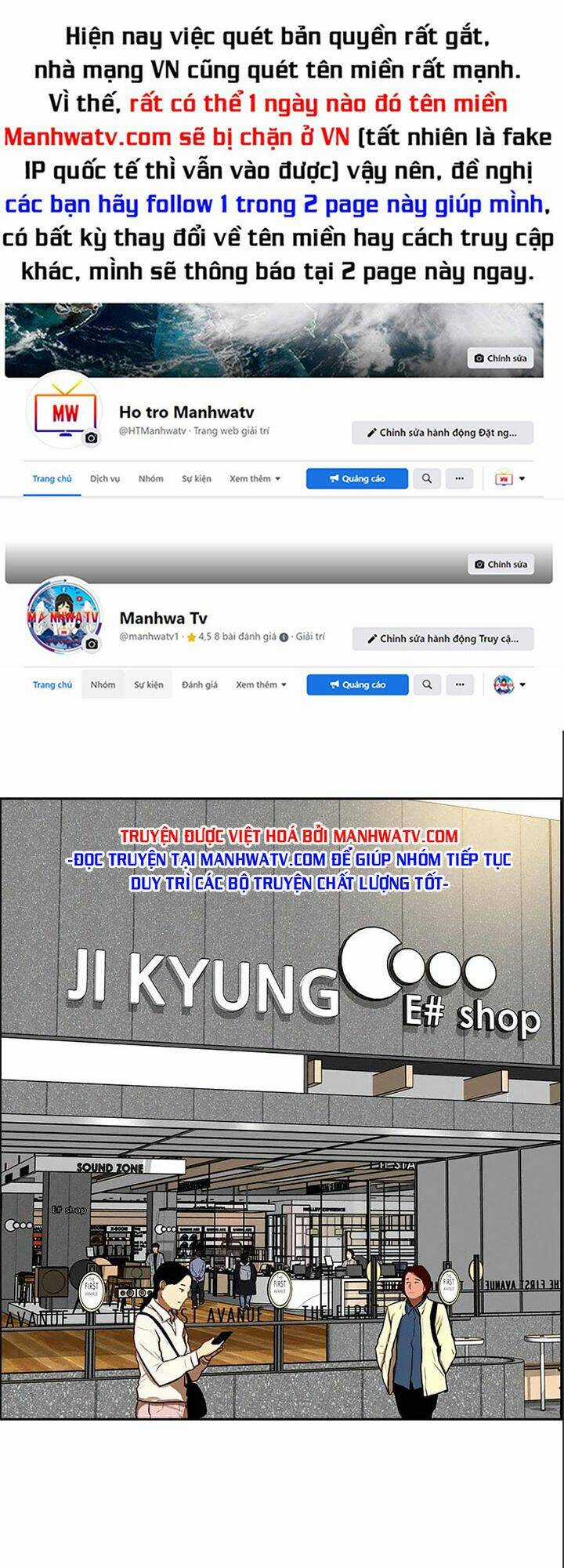 Chúa Tể Đồng Tiền Chapter 108 trang 0
