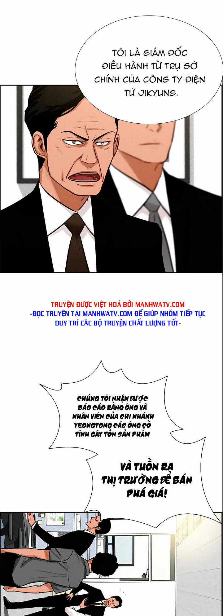 Chúa Tể Đồng Tiền Chapter 108 trang 48