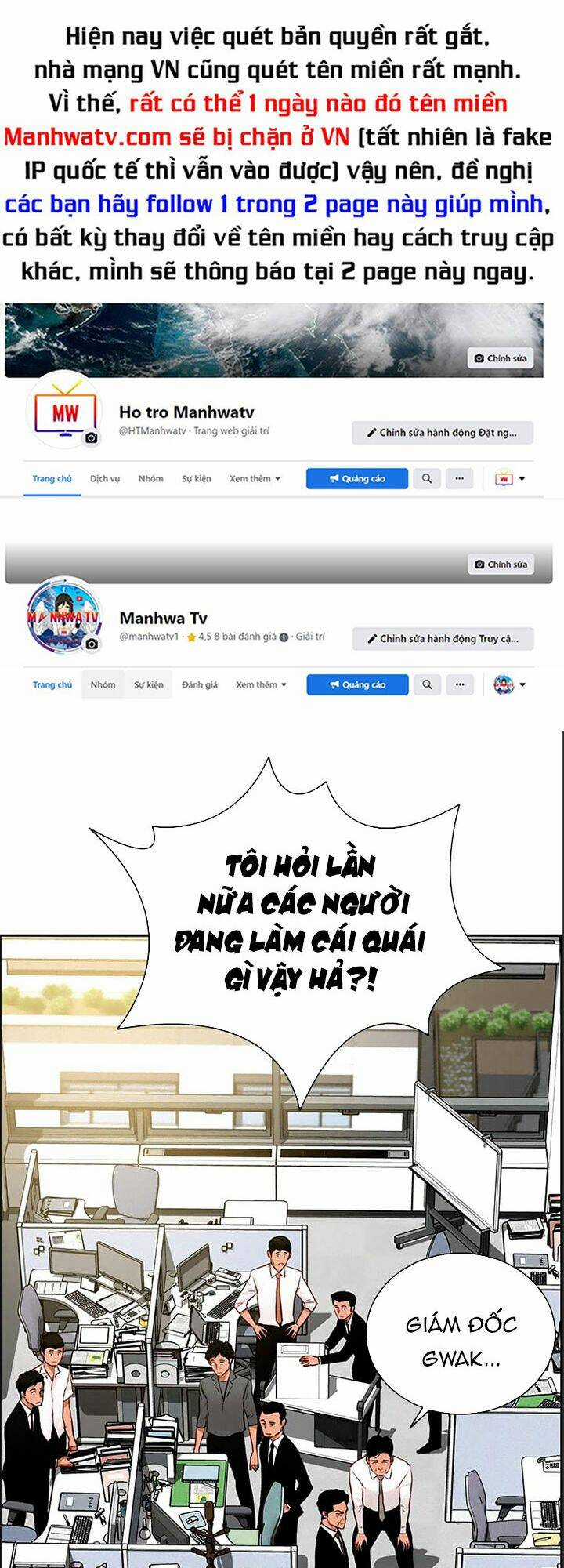 Chúa Tể Đồng Tiền Chapter 109 trang 0