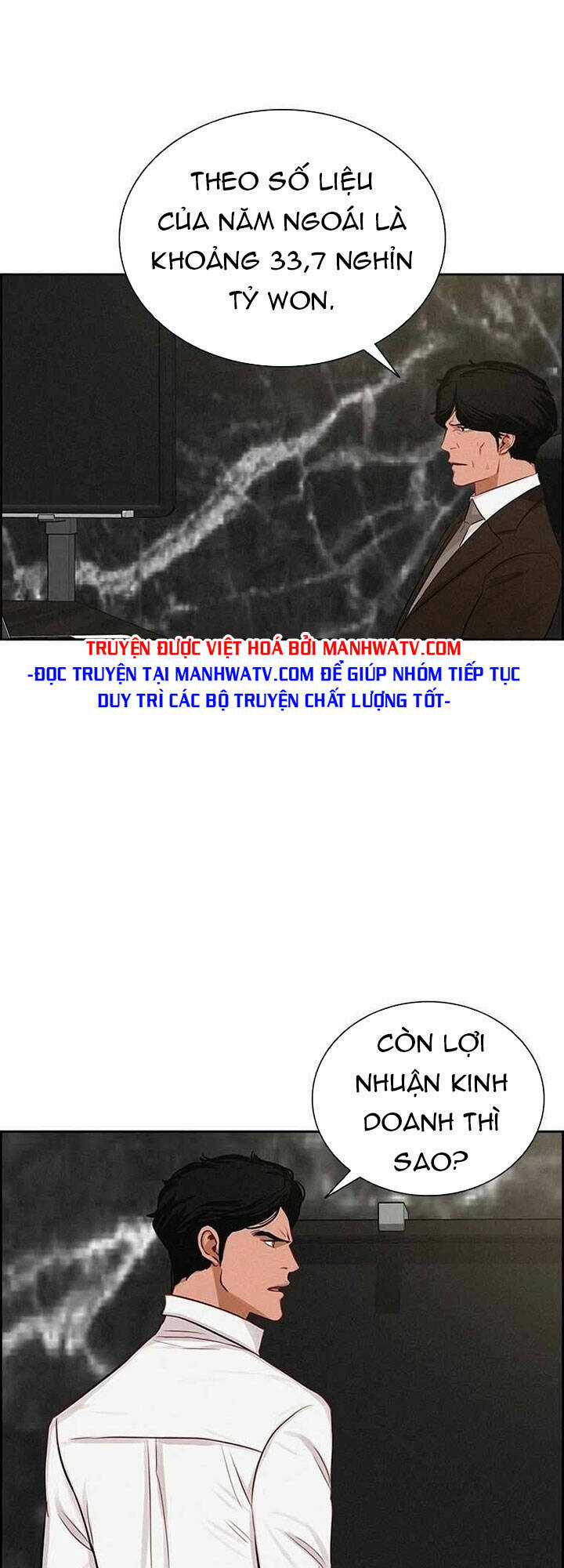 Chúa Tể Đồng Tiền Chapter 110 trang 43