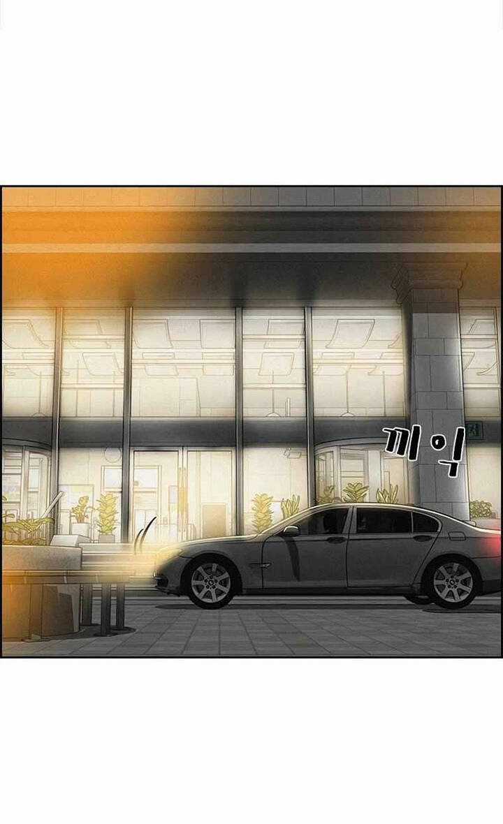 Chúa Tể Đồng Tiền Chapter 111 trang 40