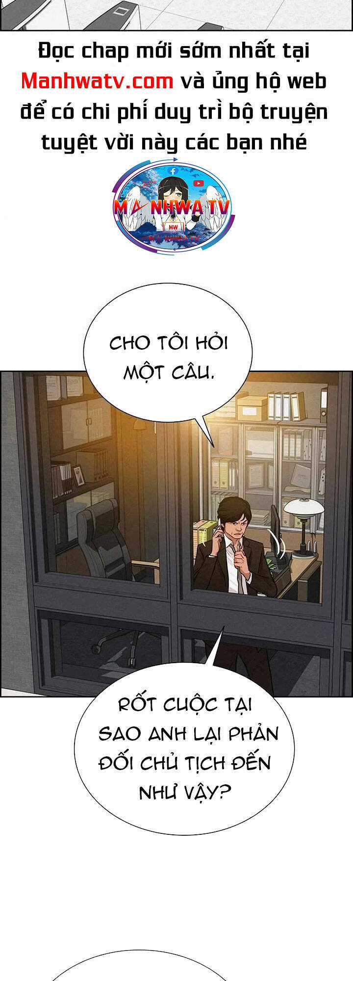 Chúa Tể Đồng Tiền Chapter 111 trang 45