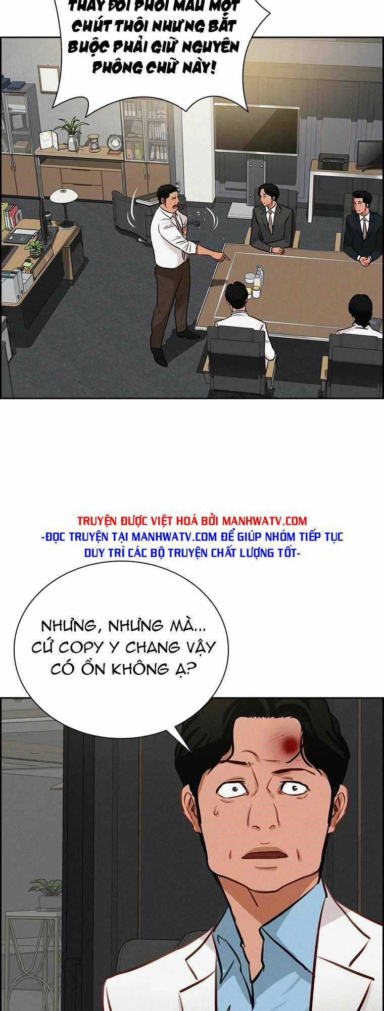 Chúa Tể Đồng Tiền Chapter 112 trang 38