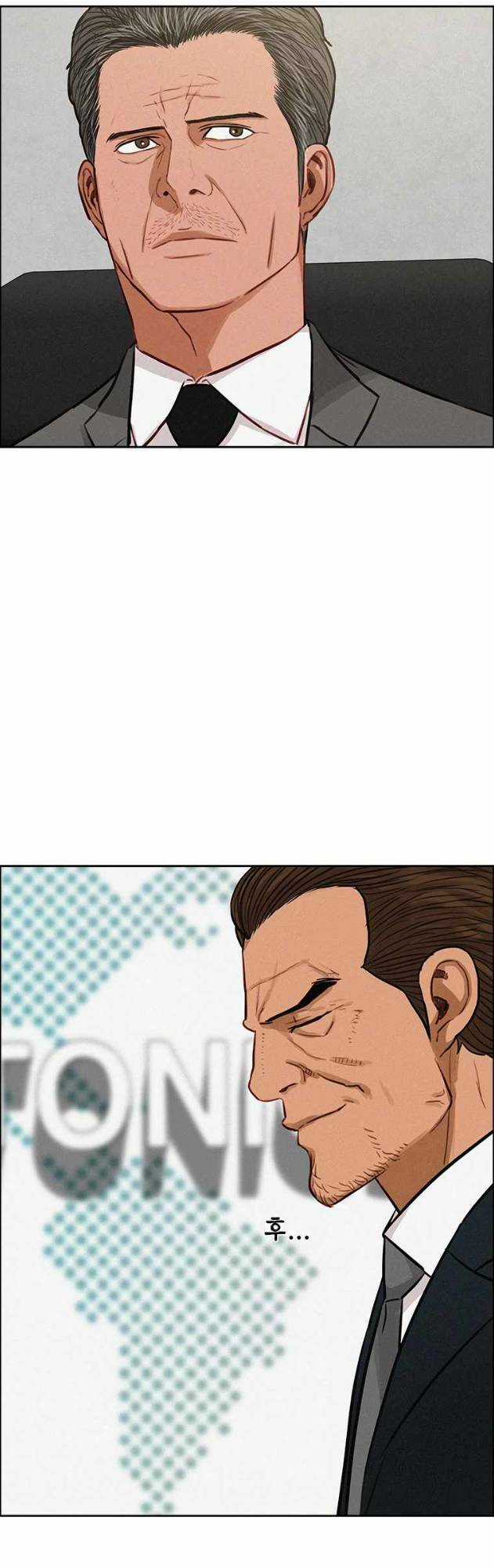 Chúa Tể Đồng Tiền Chapter 114 trang 32