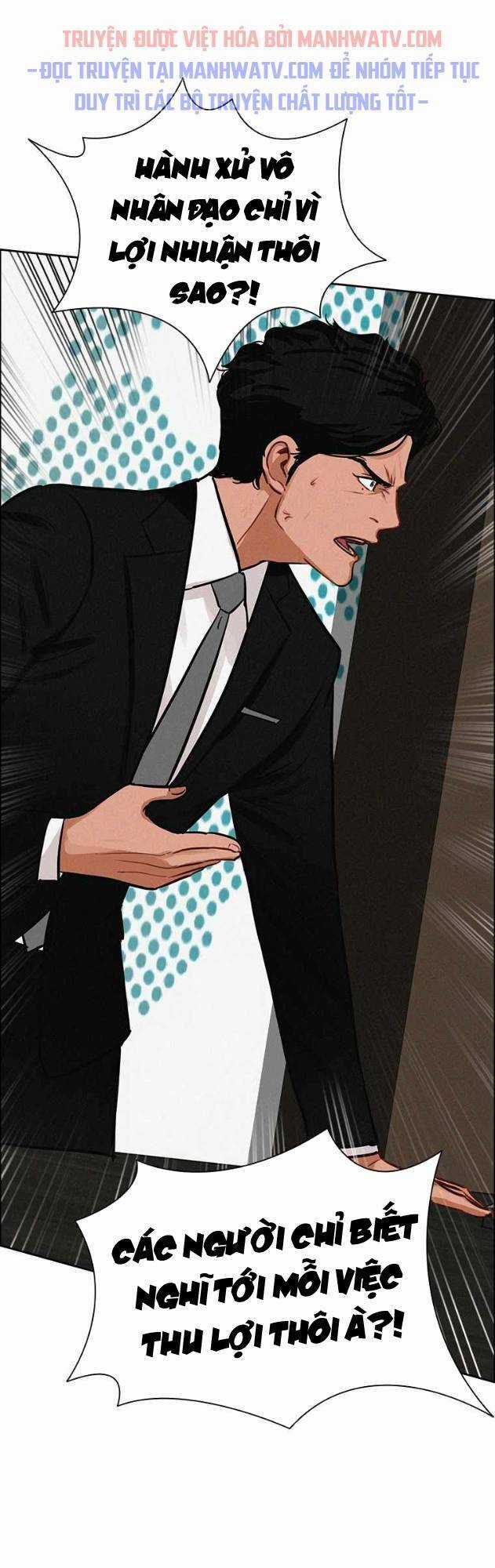 Chúa Tể Đồng Tiền Chapter 114 trang 40