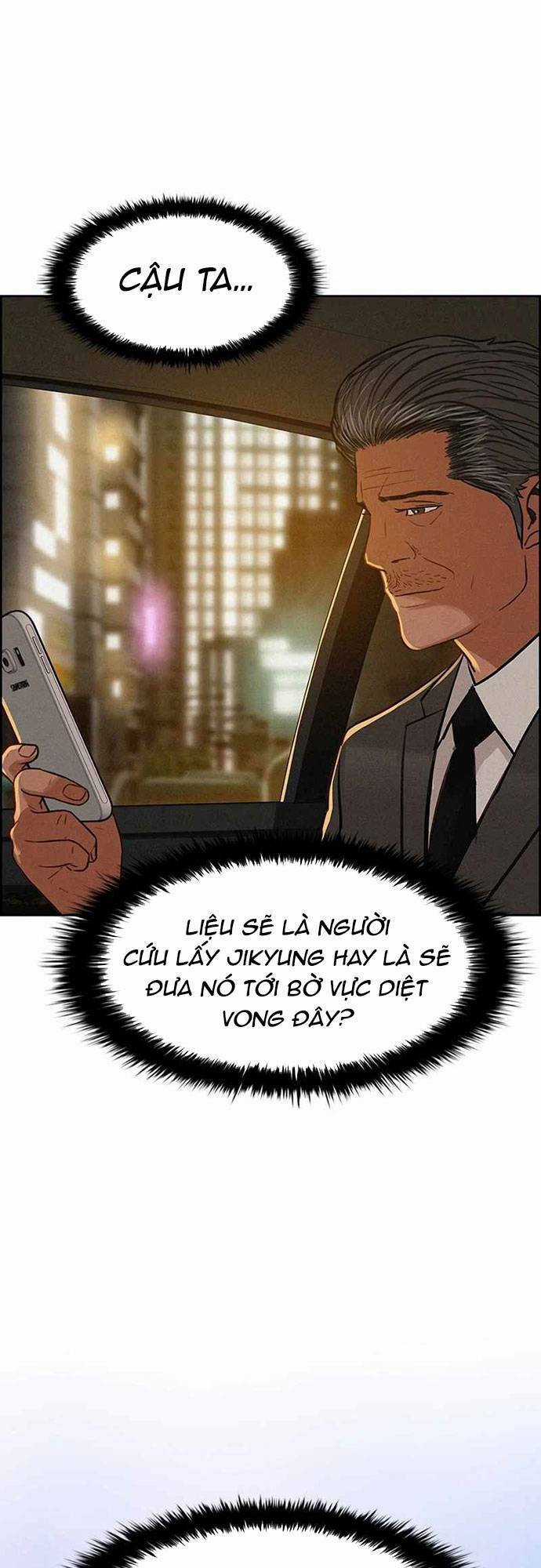 Chúa Tể Đồng Tiền Chapter 117 trang 18