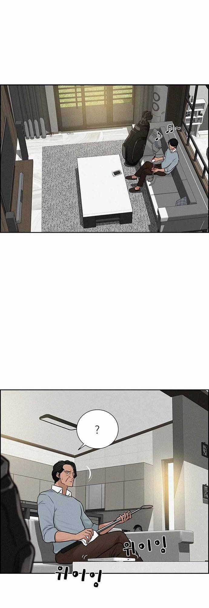 Chúa Tể Đồng Tiền Chapter 117 trang 20