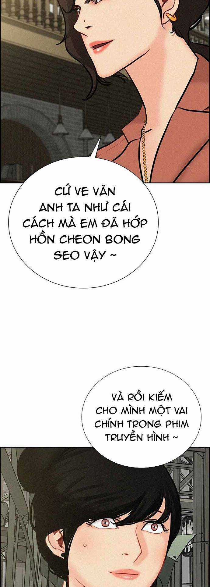 Chúa Tể Đồng Tiền Chapter 117 trang 49