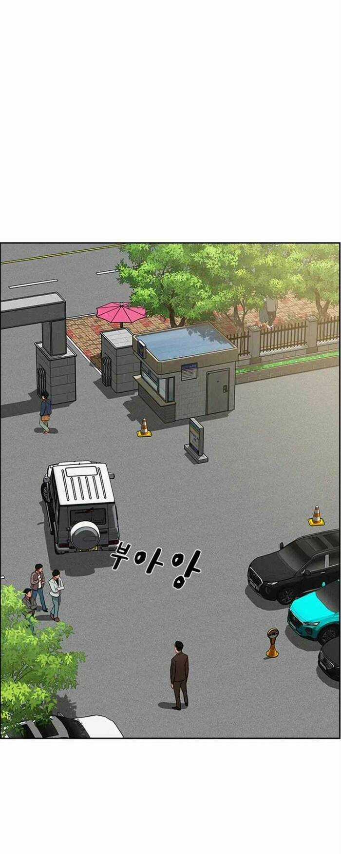 Chúa Tể Đồng Tiền Chapter 118 trang 19