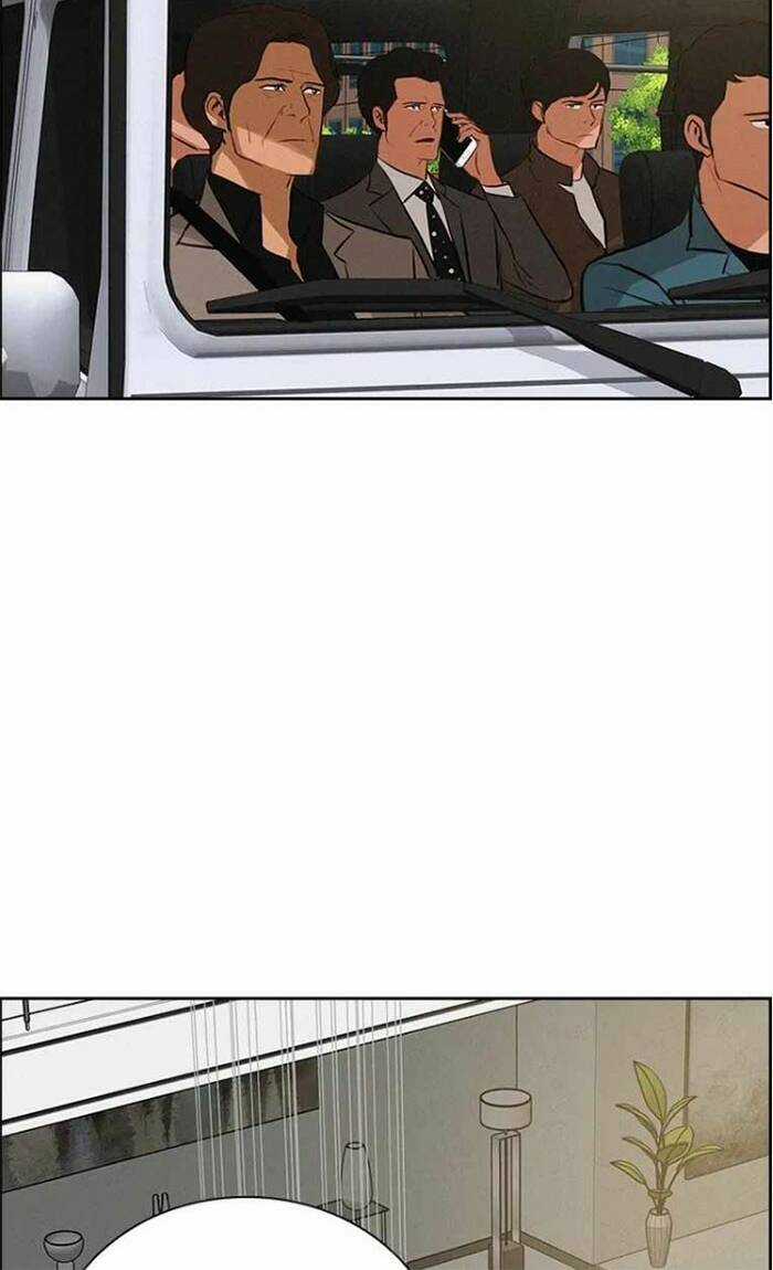 Chúa Tể Đồng Tiền Chapter 118 trang 33