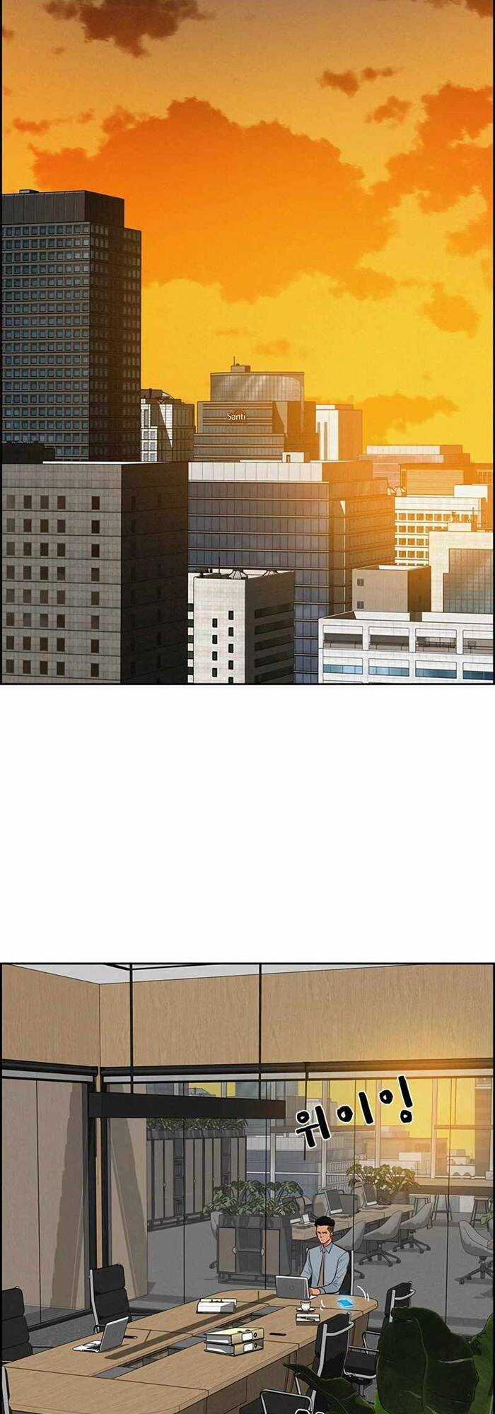 Chúa Tể Đồng Tiền Chapter 119 trang 37