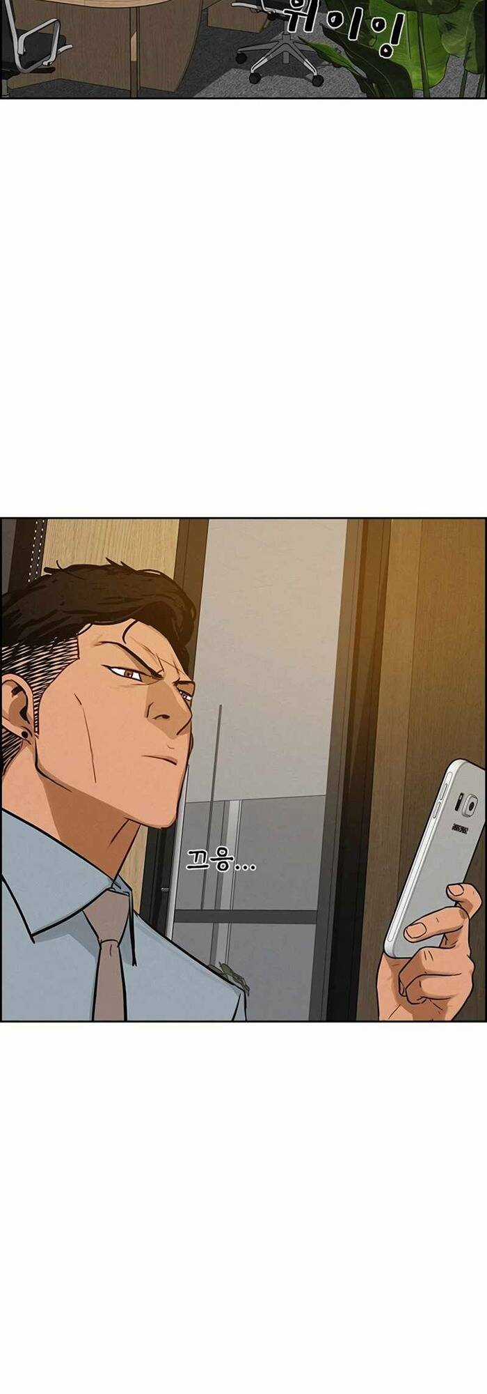 Chúa Tể Đồng Tiền Chapter 119 trang 38