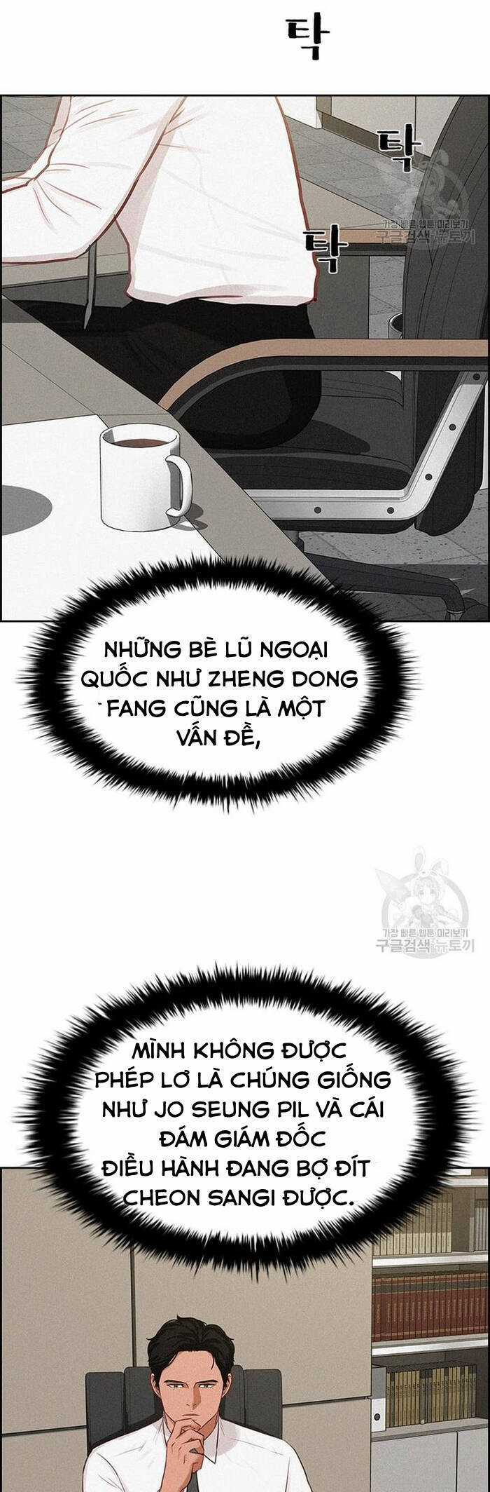 Chúa Tể Đồng Tiền Chapter 131 trang 11
