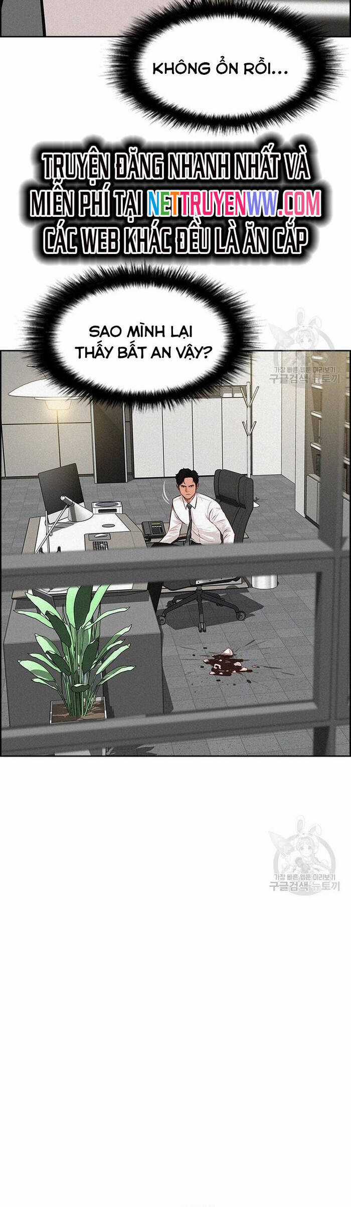 Chúa Tể Đồng Tiền Chapter 131 trang 14