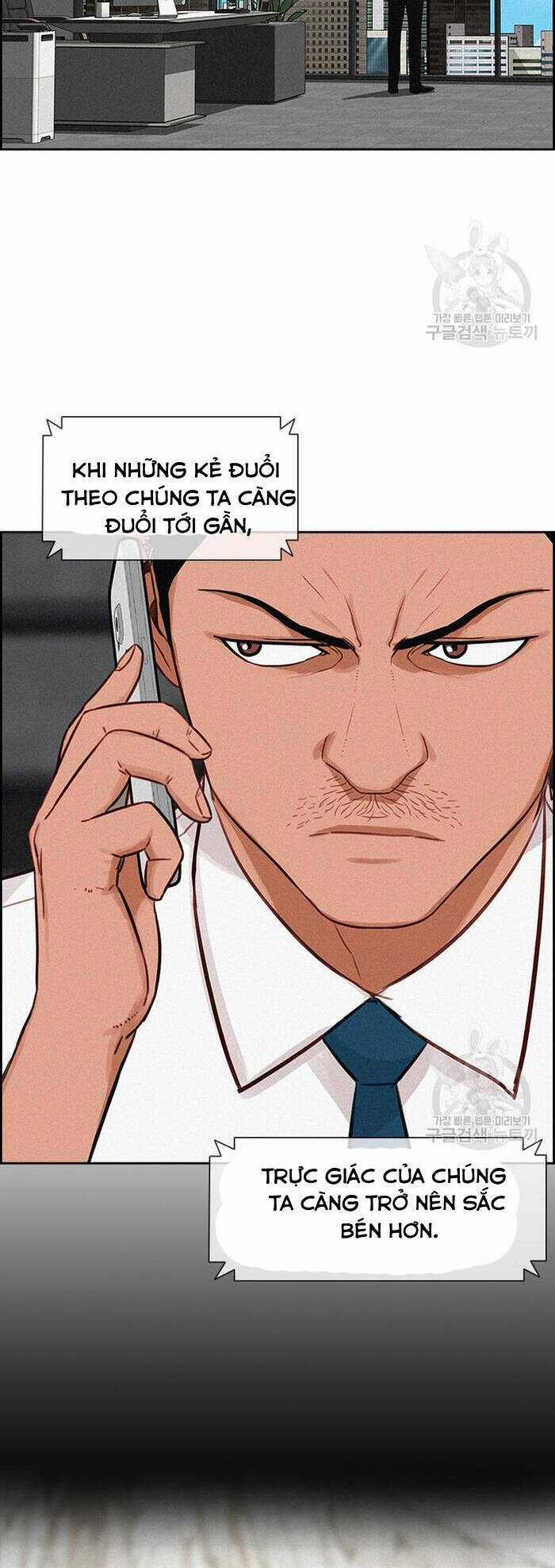 Chúa Tể Đồng Tiền Chapter 131 trang 16