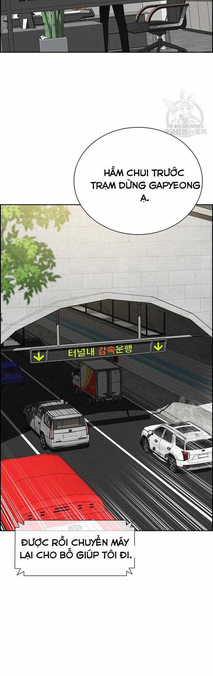 Chúa Tể Đồng Tiền Chapter 131 trang 24