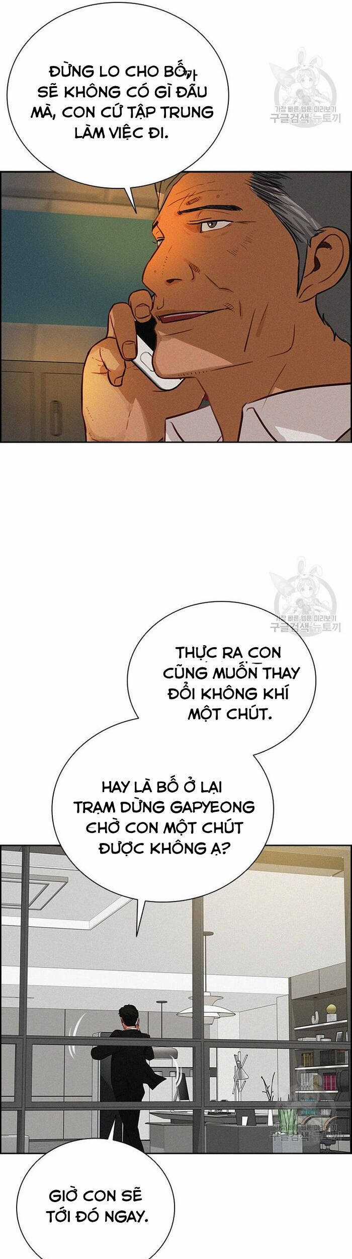 Chúa Tể Đồng Tiền Chapter 131 trang 25