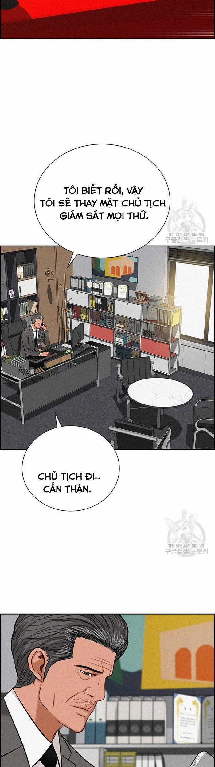 Chúa Tể Đồng Tiền Chapter 131 trang 31