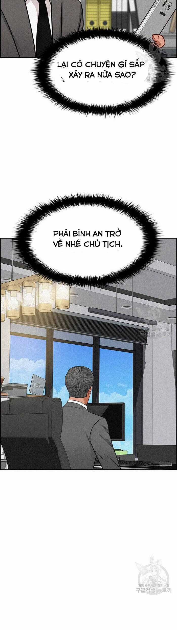 Chúa Tể Đồng Tiền Chapter 131 trang 32