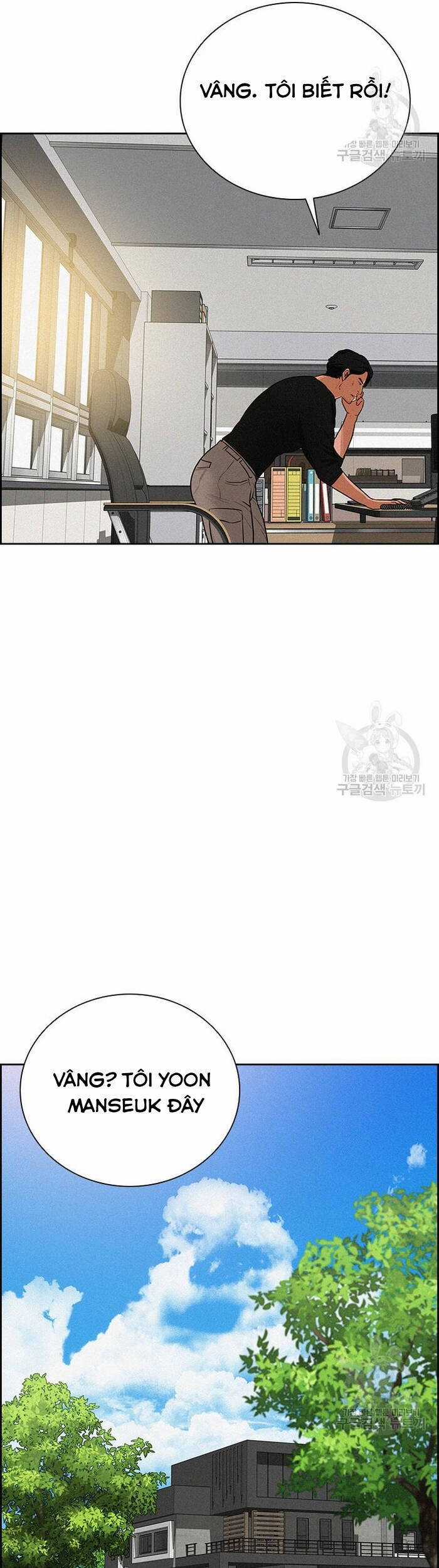 Chúa Tể Đồng Tiền Chapter 131 trang 35