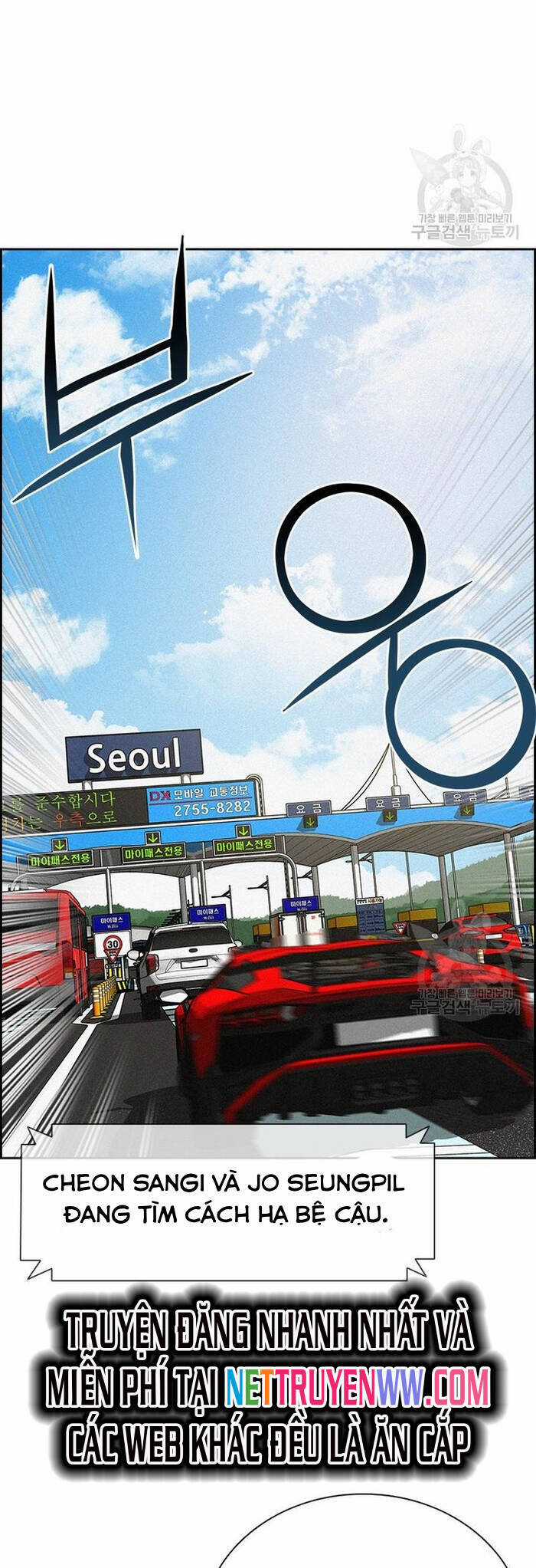 Chúa Tể Đồng Tiền Chapter 131 trang 37