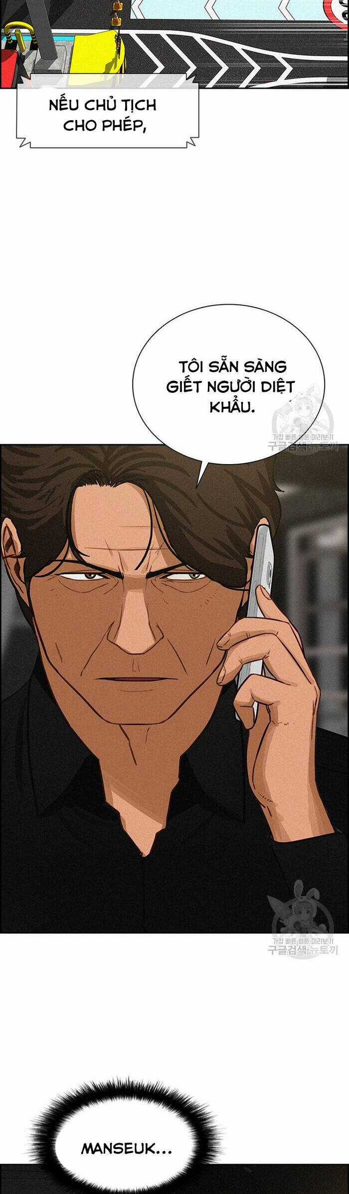 Chúa Tể Đồng Tiền Chapter 131 trang 40