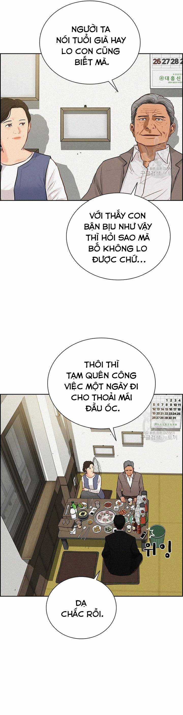 Chúa Tể Đồng Tiền Chapter 132 trang 3