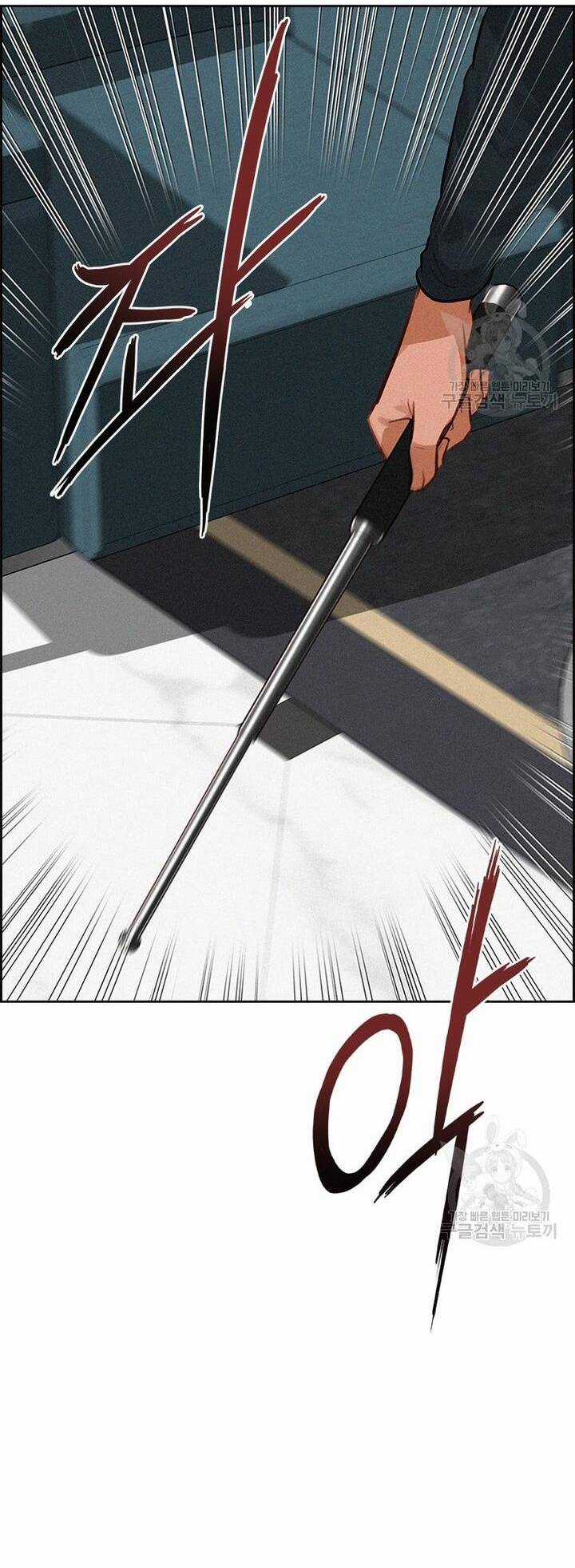 Chúa Tể Đồng Tiền Chapter 132 trang 35