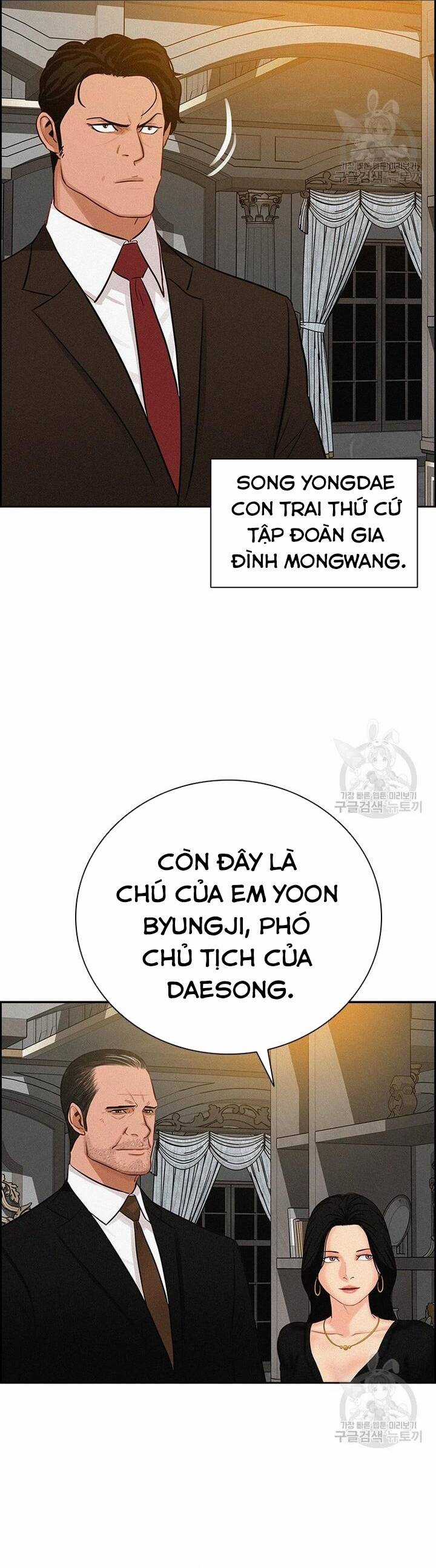 Chúa Tể Đồng Tiền Chapter 141 trang 25