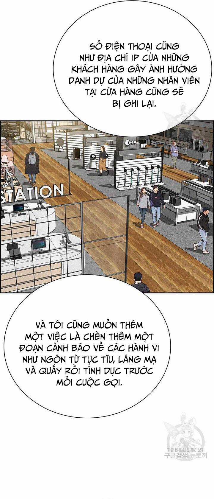 Chúa Tể Đồng Tiền Chapter 145 trang 13