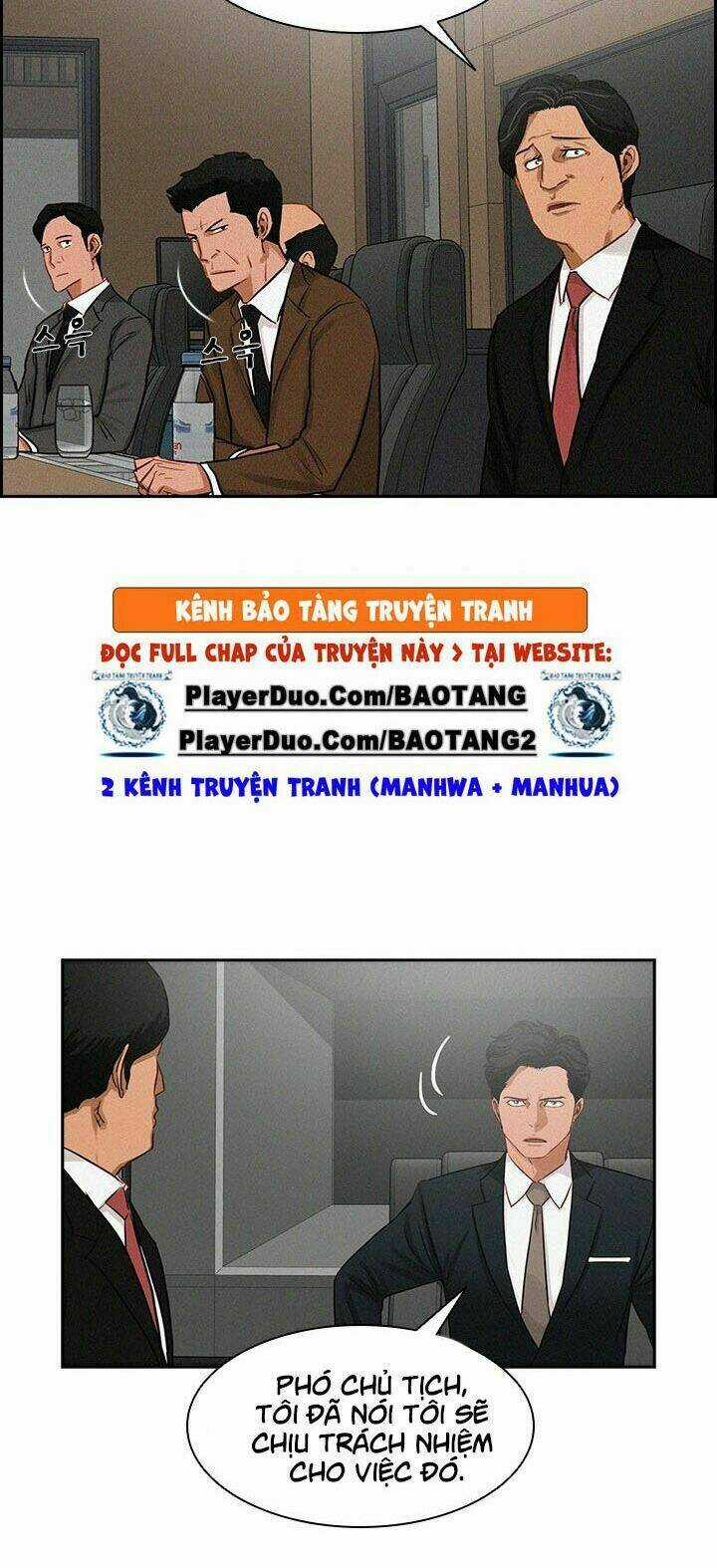 Chúa Tể Đồng Tiền Chapter 16 trang 3