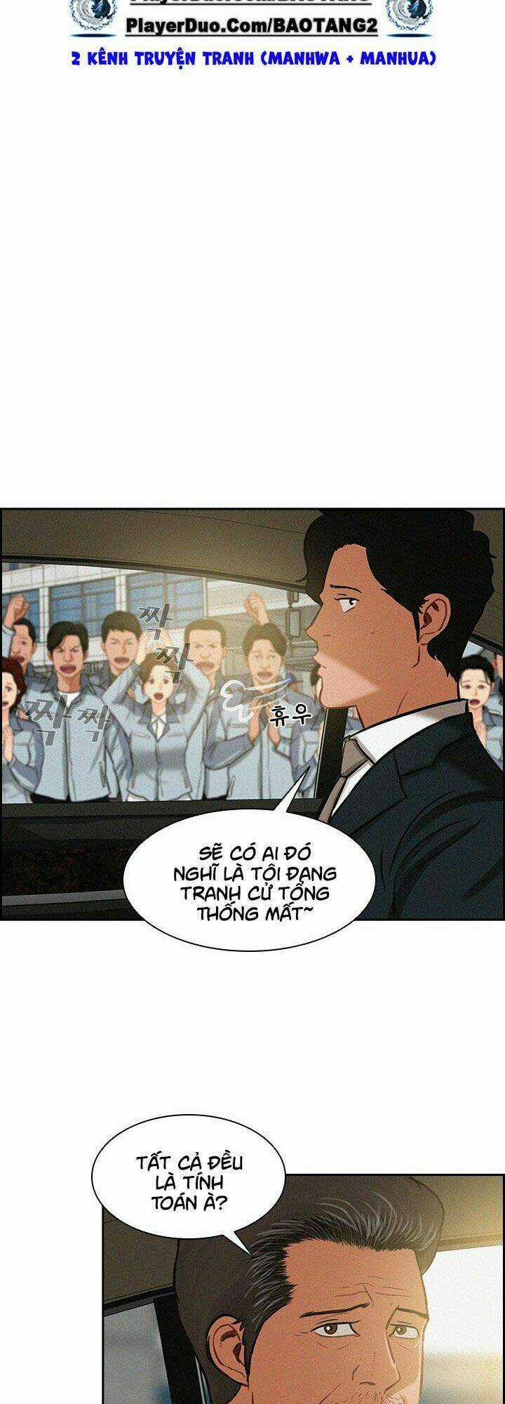 Chúa Tể Đồng Tiền Chapter 17 trang 12